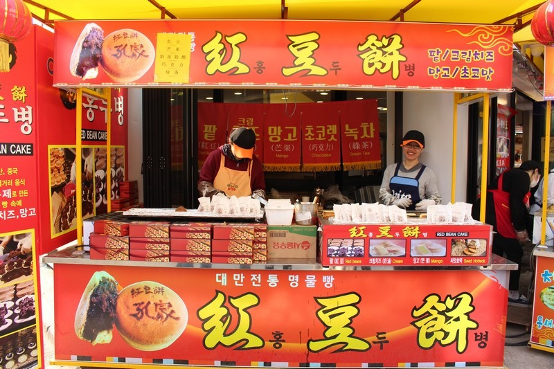 Ẩm thực đường phố khu phố Tàu Incheon