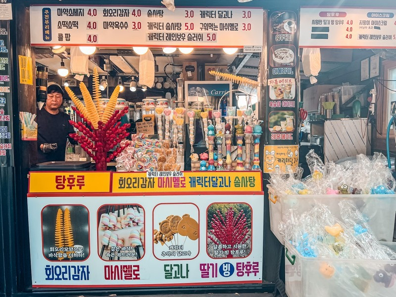 Ăn uống tại Gaya Theme Park