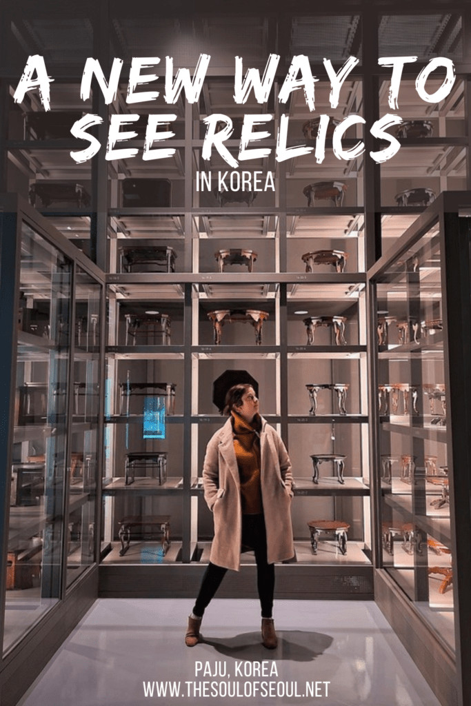 Ảnh quảng bá cho Bảo tàng Dân gian Quốc gia Hàn Quốc Paju