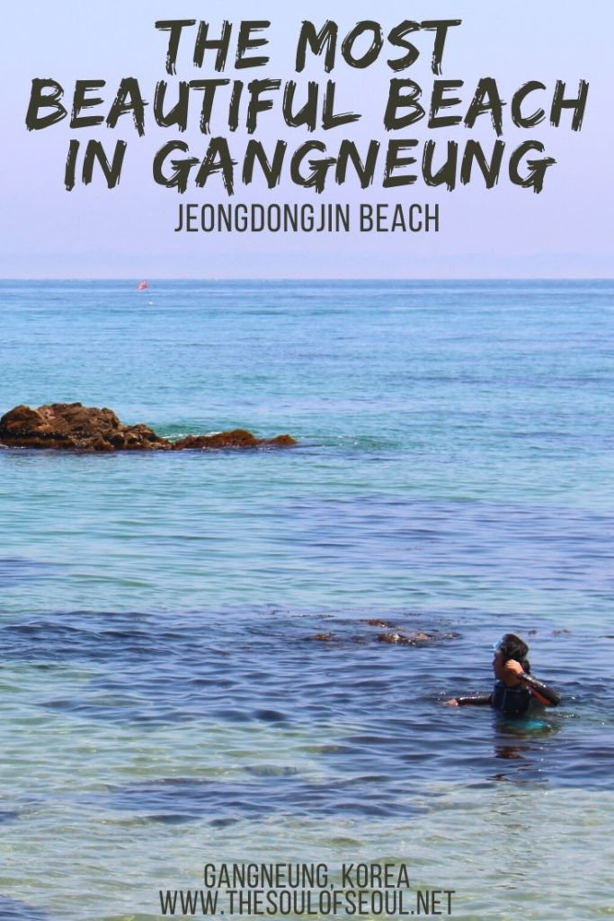 Bãi biển Jeongdongjin và Sun Cruise Resort: Kỳ nghỉ hè lý tưởng tại Hàn Quốc