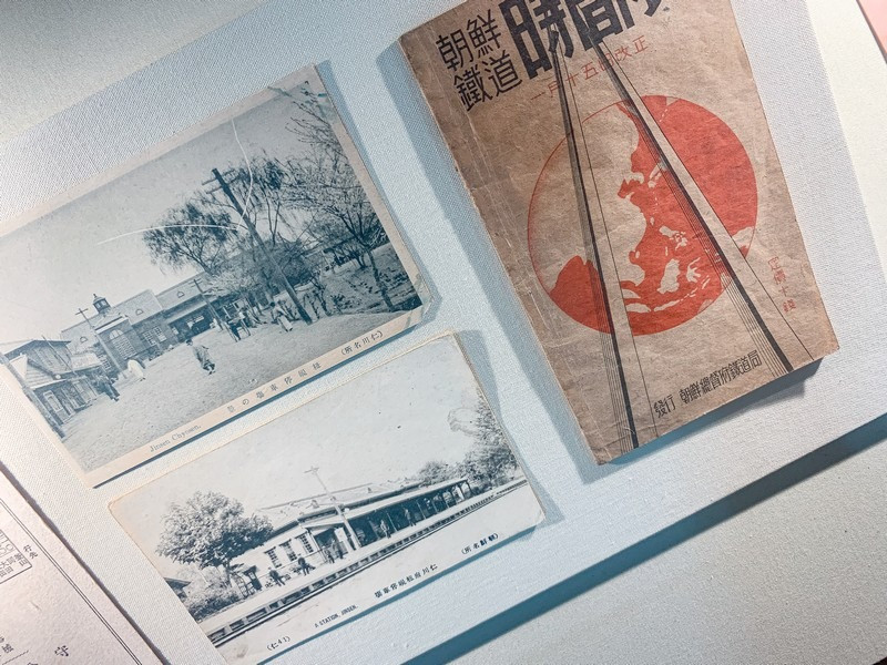 Bảo tàng Cảng Mở Incheon