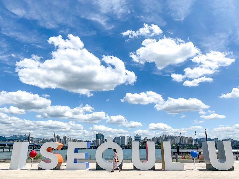 Biểu tượng I Seoul U tại công viên Yeouido ven sông Hàn, Seoul, Hàn Quốc
