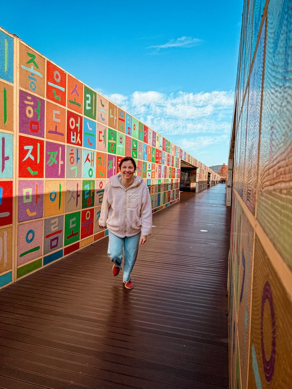 Cầu nối giữa Vườn Đông và Vườn Tây