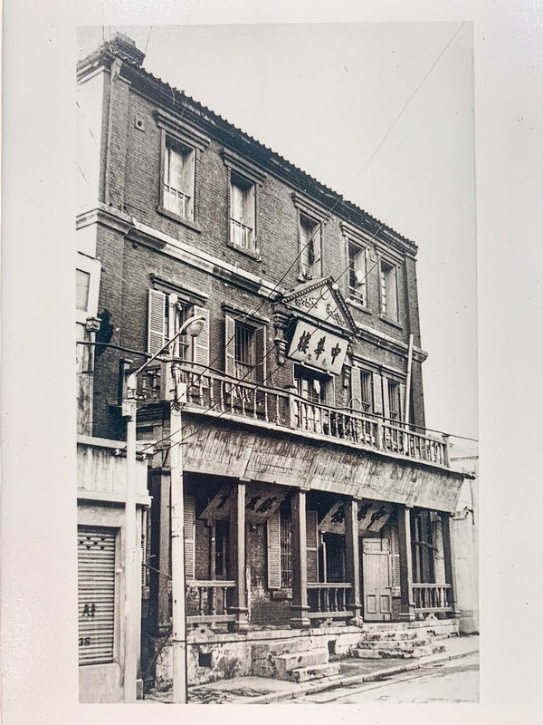 Chi tiết kiến trúc tại Khu vực Cảng Mở Incheon