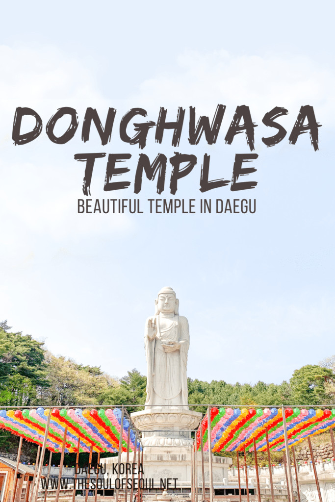 Chùa Donghwasa, Daegu, Hàn Quốc