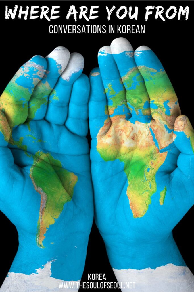 Cuộc trò chuyện với người Hàn Quốc