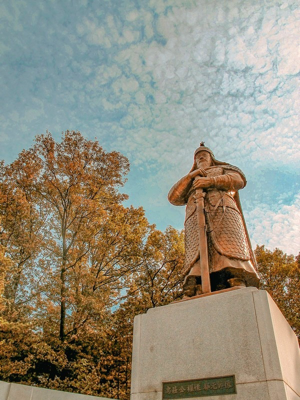 Đường lên đỉnh núi Đức Dương