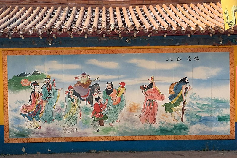 Đường phố khu phố Tàu Incheon