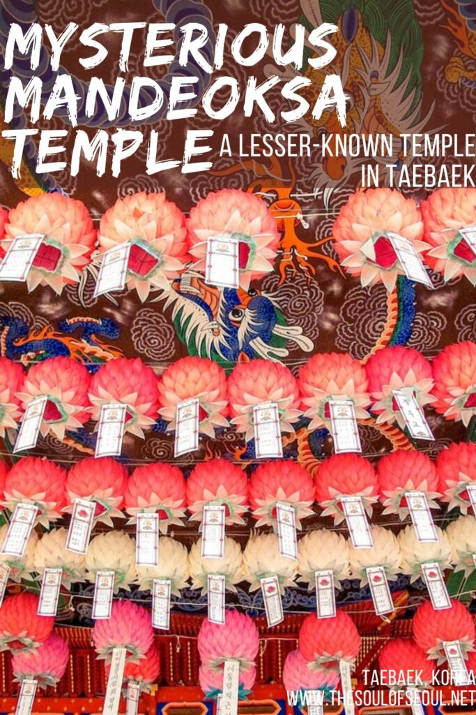 Hình ảnh chùa Mandeoksa