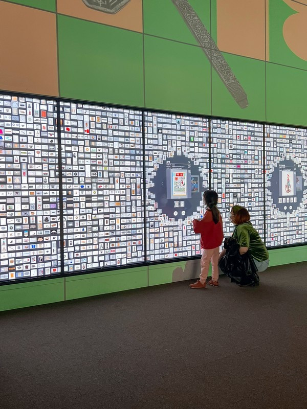 Hình ảnh hiển thị trên bức tường truyền thông