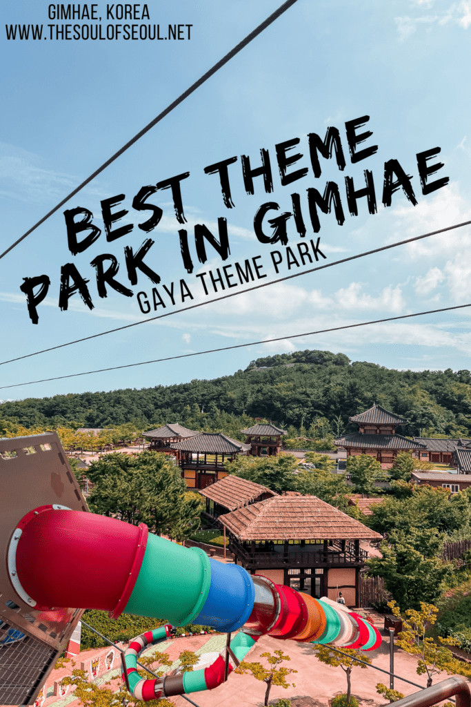 Hình ảnh quảng bá Gaya Theme Park
