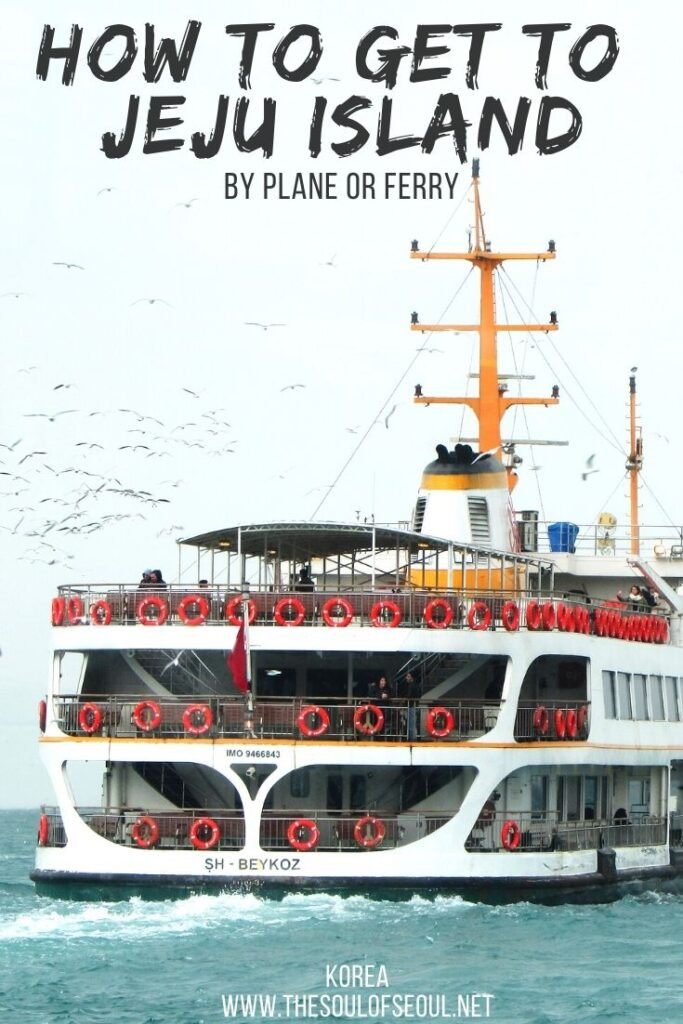 Hướng dẫn đi đảo Jeju, Hàn Quốc