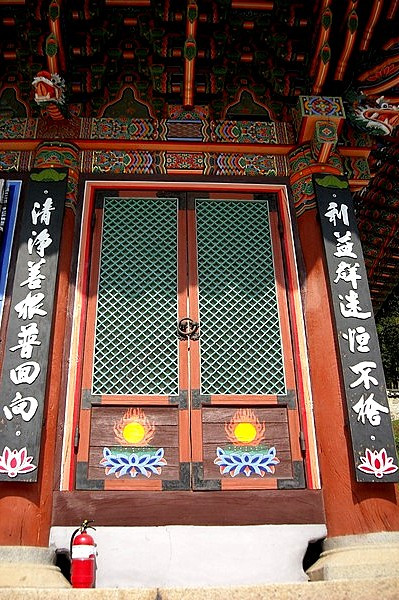 Kiến trúc chùa Pyocheongsa, Miryang, Hàn Quốc