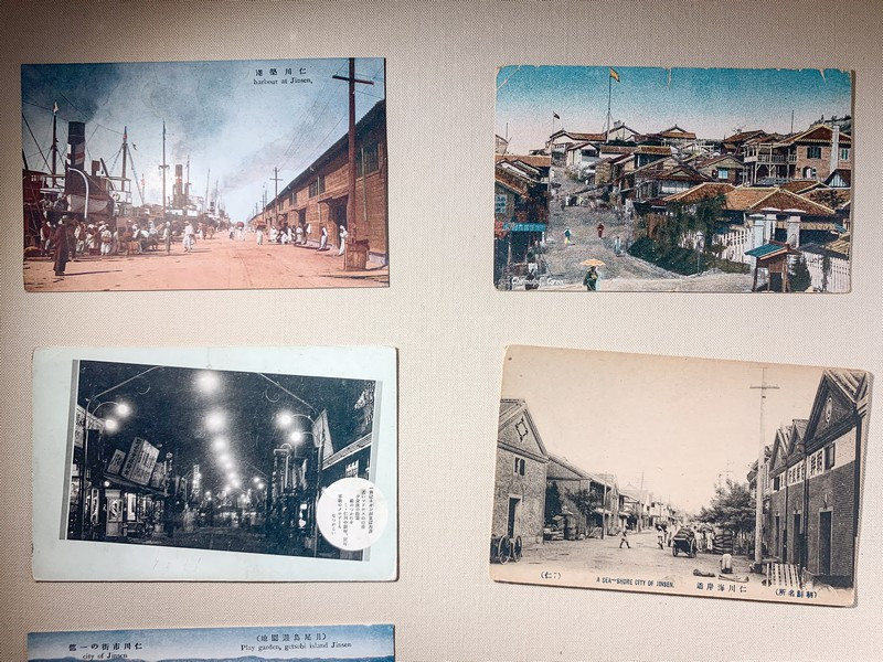 Kiến trúc cổ tại Khu vực Cảng Mở Incheon