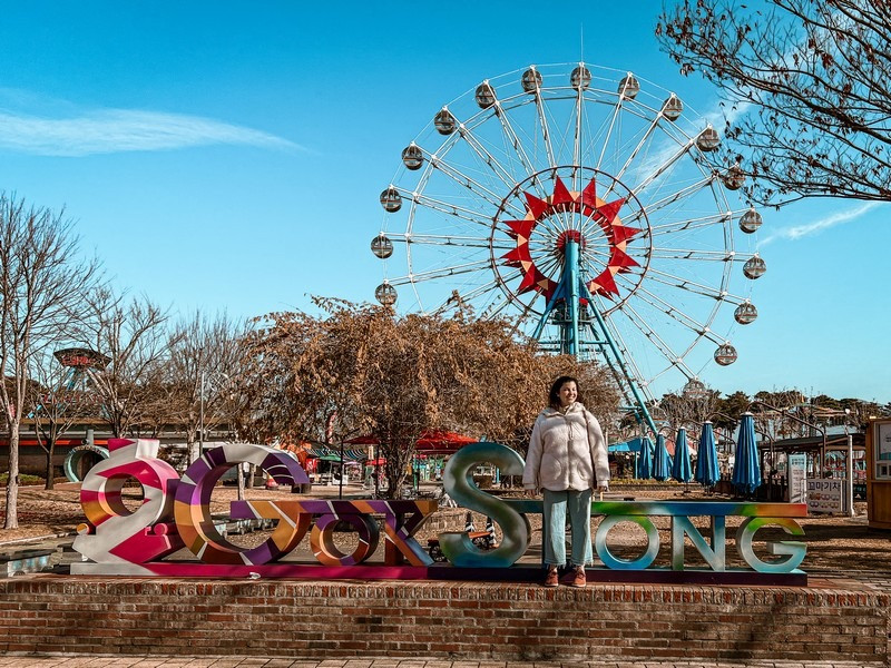 Làng tàu Seomjingang tại Gokseong