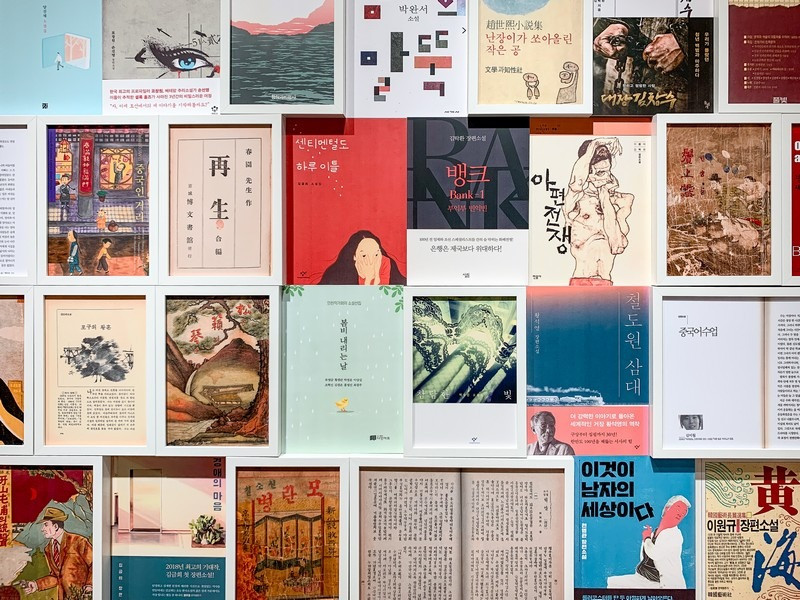 Một tác phẩm điêu khắc tại Khu Nghệ Thuật Incheon