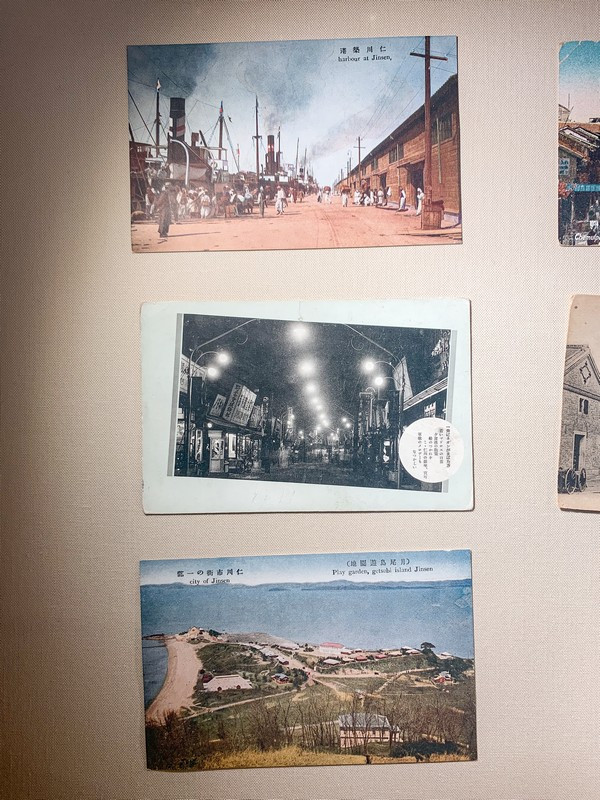 Một tòa nhà mang phong cách châu Âu tại Khu vực Cảng Mở Incheon