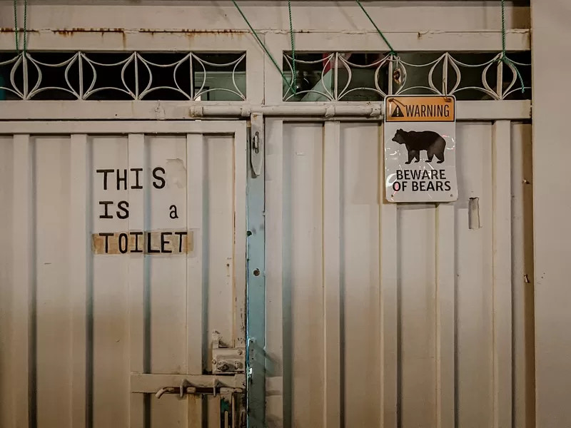 Nhà vệ sinh tại Mullae-dong, Seoul